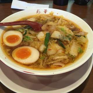 皆さんの知っているおいしいラーメン屋さん教えて!