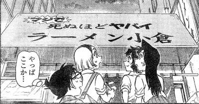 皆さんの知っているおいしいラーメン屋さん教えて!