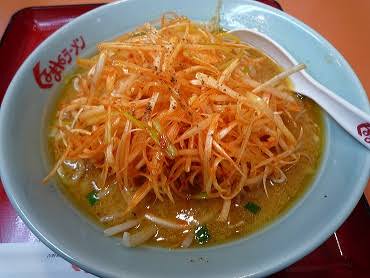皆さんの知っているおいしいラーメン屋さん教えて!