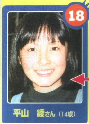 美少女・美少年の画像を下さいm(_ _)m