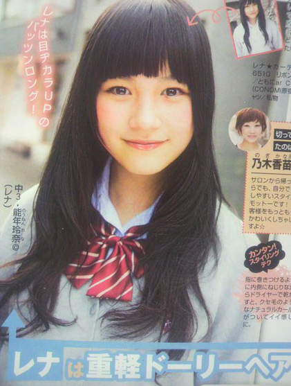 美少女・美少年の画像を下さいm(_ _)m