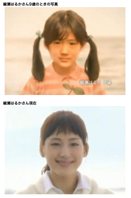 美少女・美少年の画像を下さいm(_ _)m