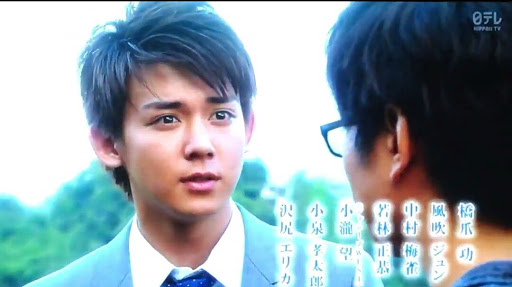 好きな若手俳優