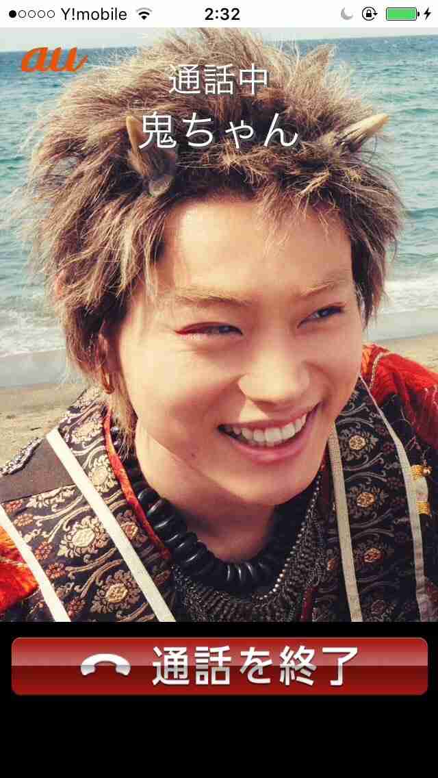 好きな若手俳優
