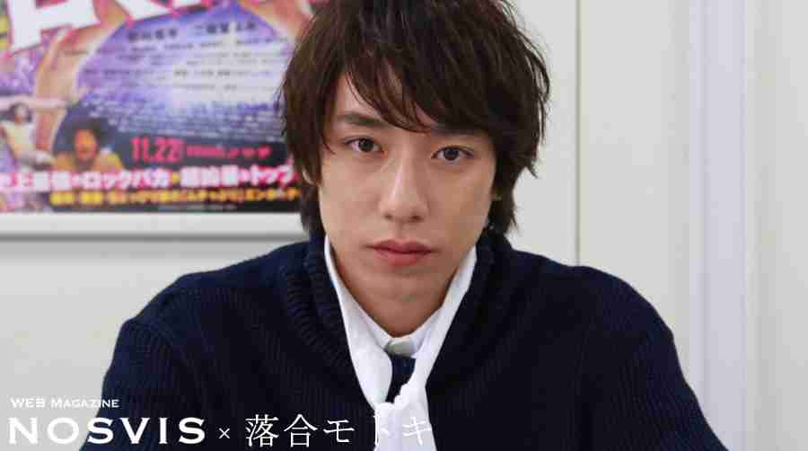 好きな若手俳優