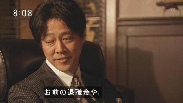 ドラマの中の理想的な上司