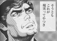 スタバで絵を描いて貰えない人