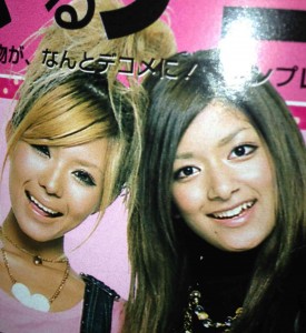 三代目JSB登坂広臣と熱愛報道のローラ、配慮に欠けた行動でファン離れが加速