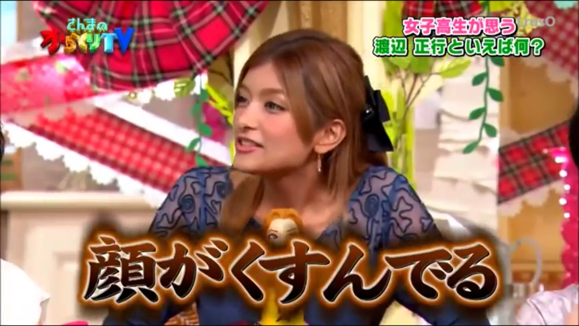 三代目JSB登坂広臣と熱愛報道のローラ、配慮に欠けた行動でファン離れが加速