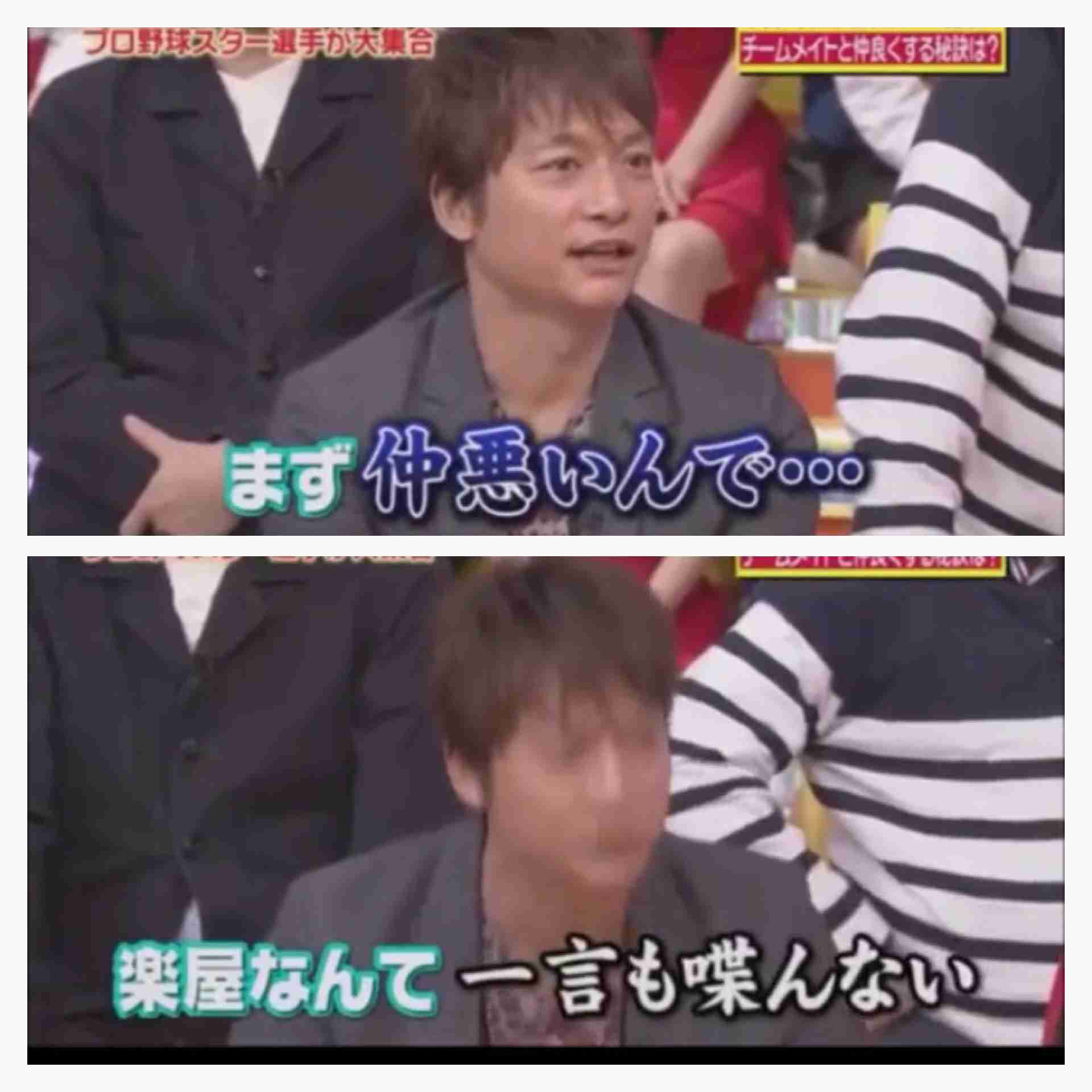 SMAP中居正広、TV生出演も解散に触れず…笑顔でMCこなす