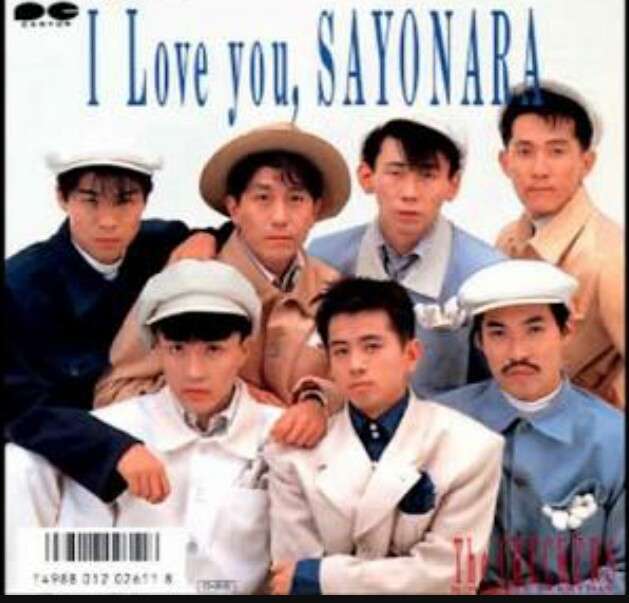 80年代の名曲を挙げていくトピ