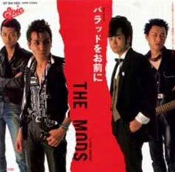 80年代の名曲を挙げていくトピ