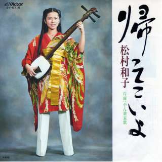 80年代の名曲を挙げていくトピ