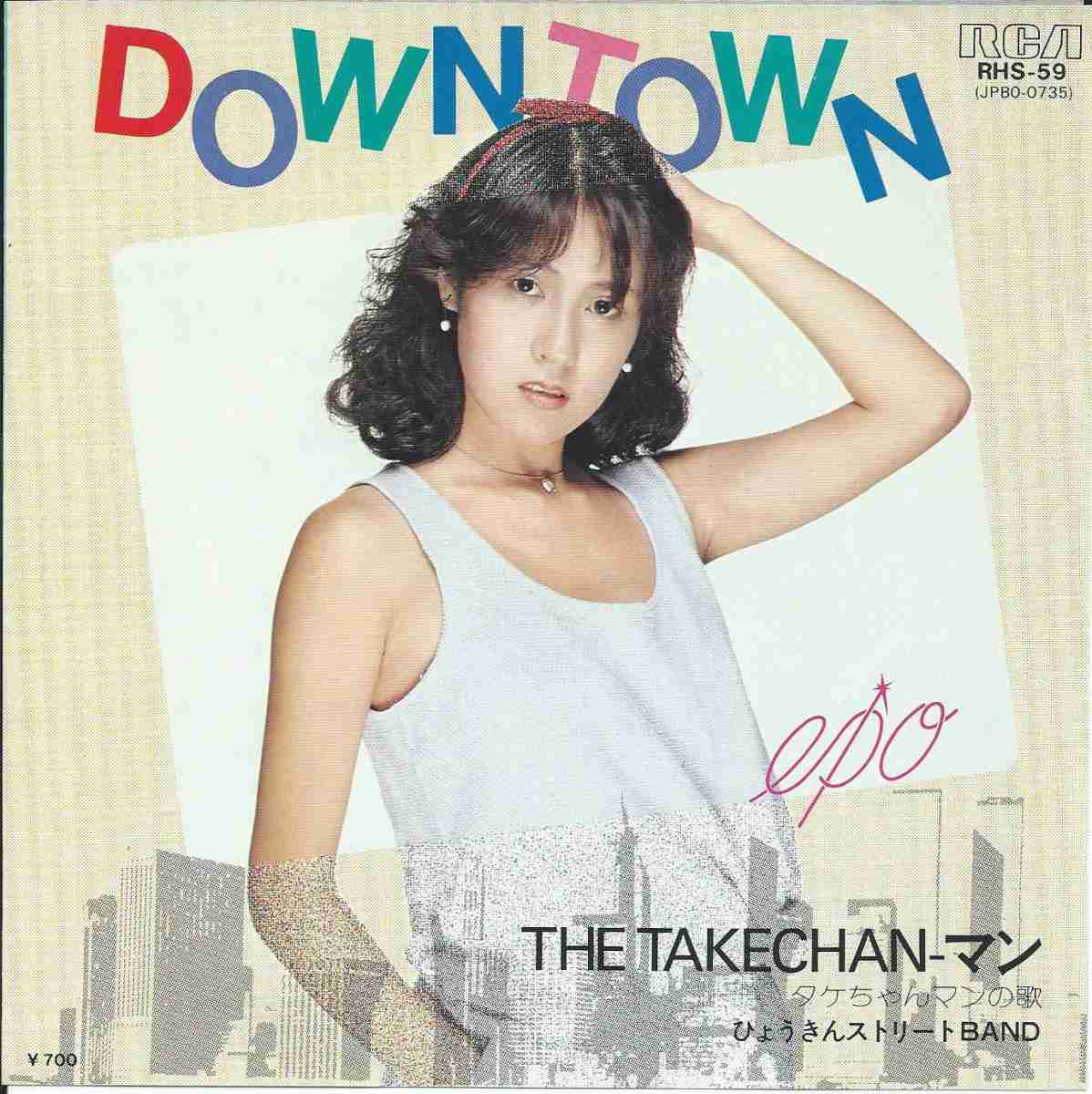 80年代の名曲を挙げていくトピ