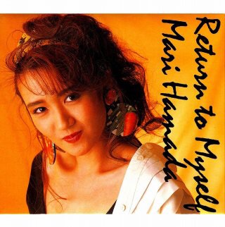 80年代の名曲を挙げていくトピ