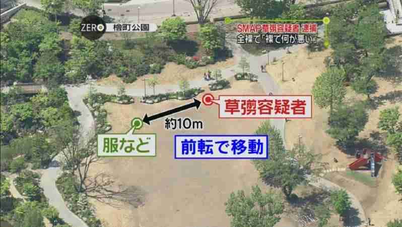 「僕たちは15年前に壊れていた」SMAPメンバーが洩らした解散問題の核心