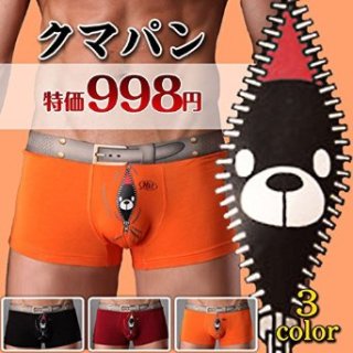 雑談ジプシーが集まる場所