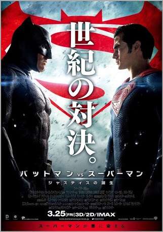雑談ジプシーが集まる場所