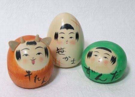 雑談ジプシーが集まる場所