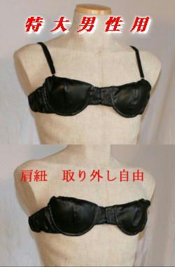 雑談ジプシーが集まる場所
