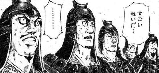 雑談ジプシーが集まる場所