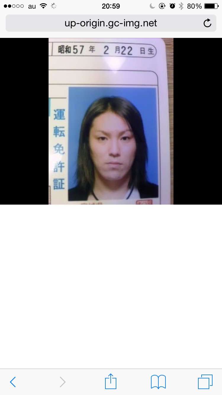 雑談ジプシーが集まる場所