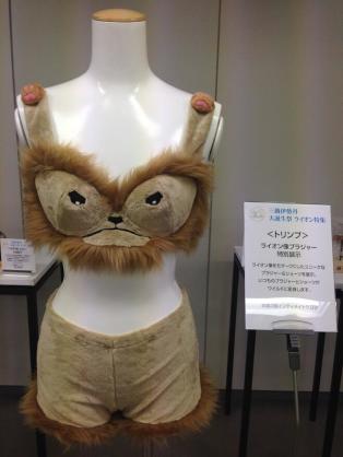 雑談ジプシーが集まる場所