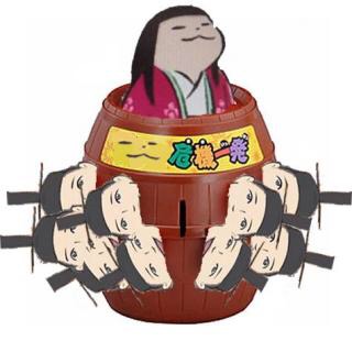 雑談ジプシーが集まる場所
