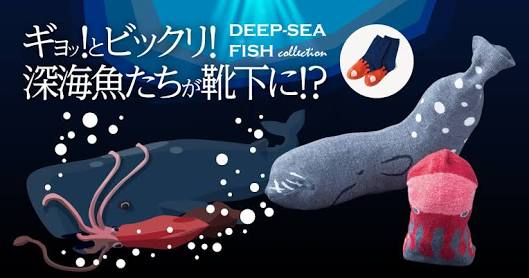雑談ジプシーが集まる場所
