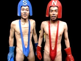 雑談ジプシーが集まる場所