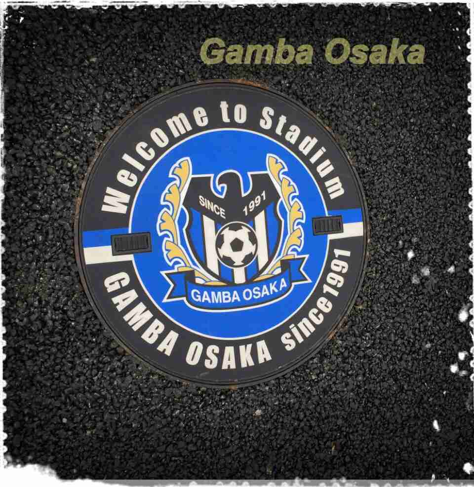 地元のサッカーチームを応援している人