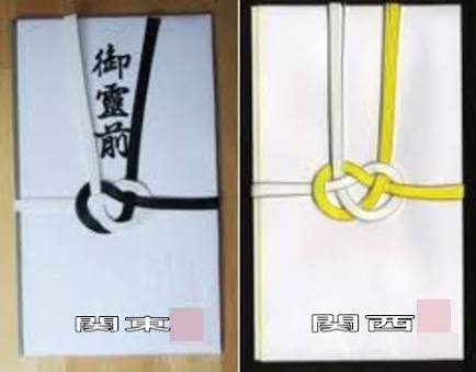 関西と関東の違いあるある