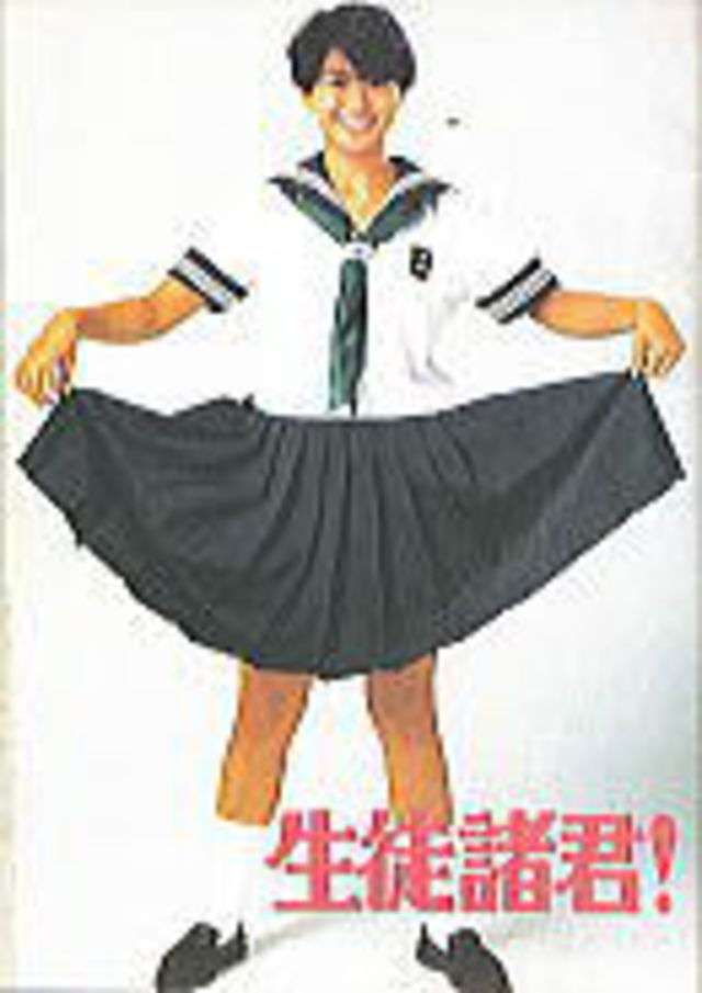 小泉今日子好きな人〜！