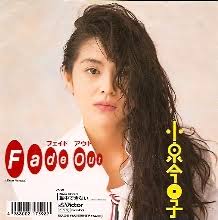 小泉今日子好きな人〜！
