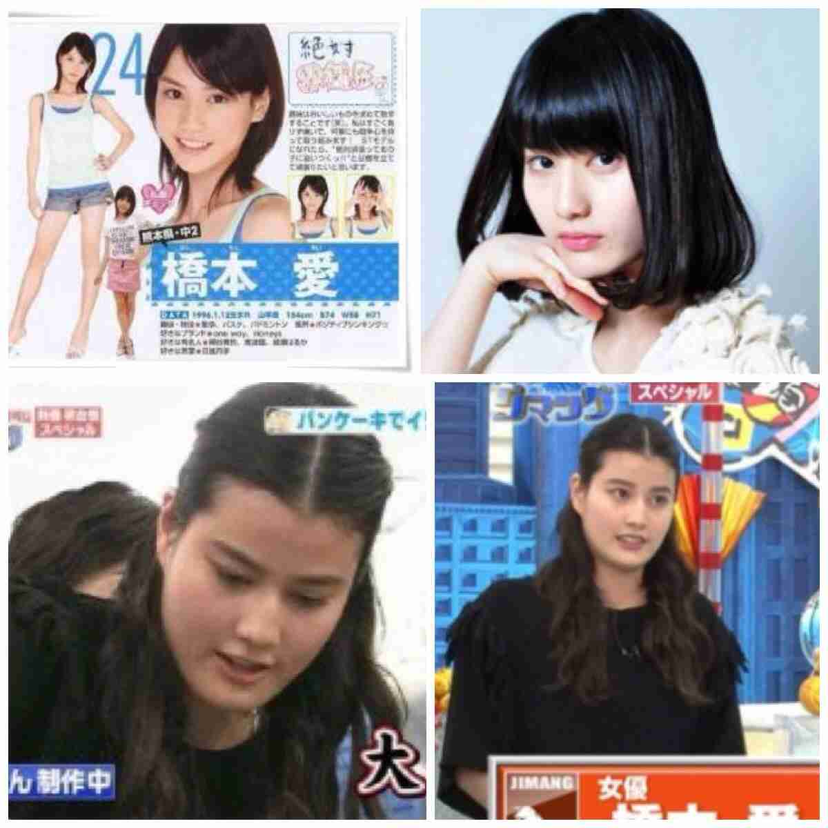 似合う髪型が限られてる芸能人