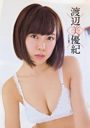 似合う髪型が限られてる芸能人