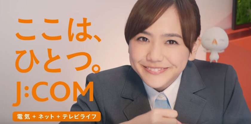似合う髪型が限られてる芸能人