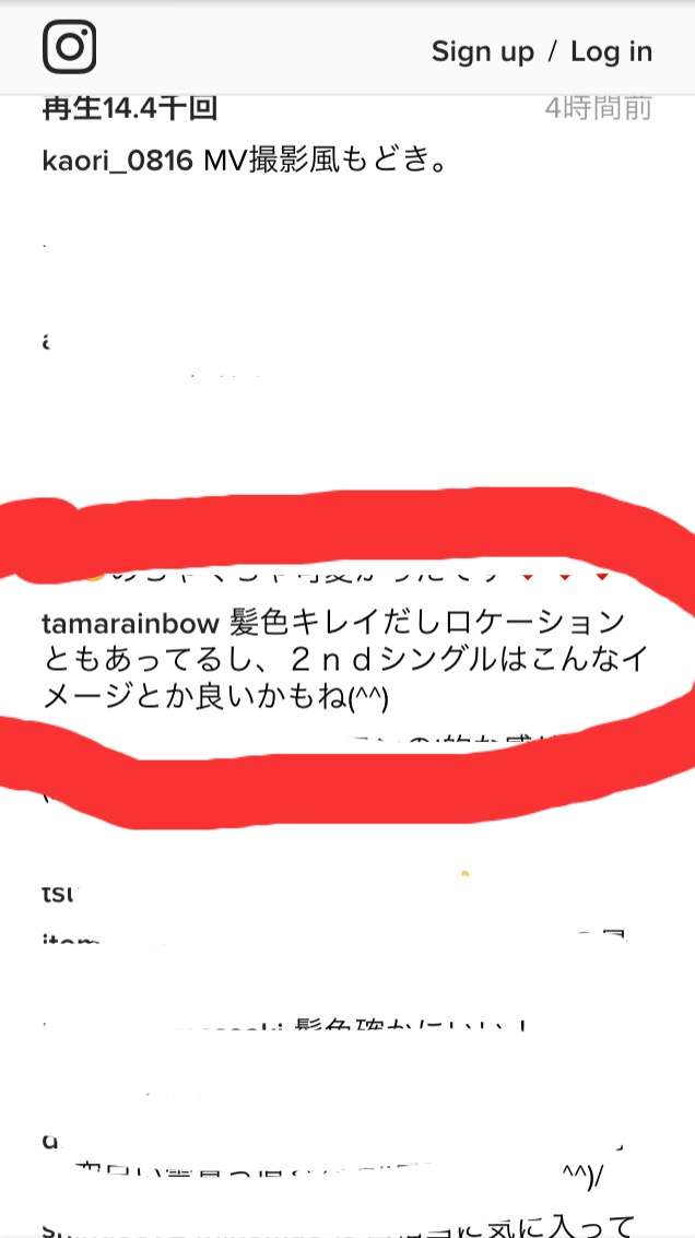 ざわちんの“きゃりー”ものまねメイク大絶賛