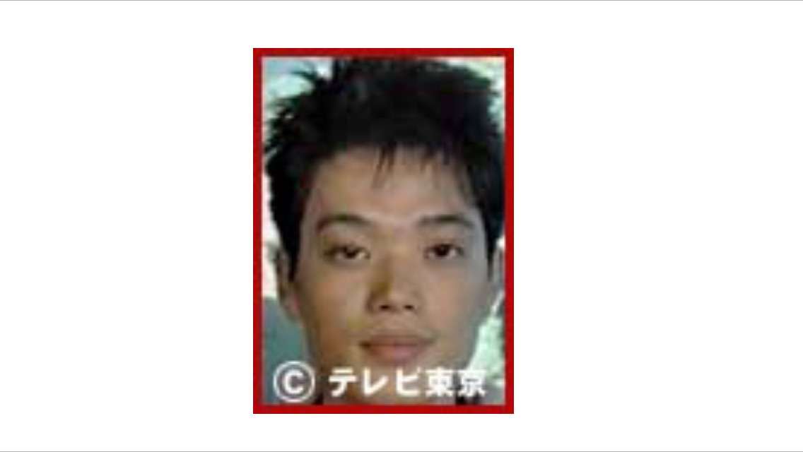 さかなクン好きな人