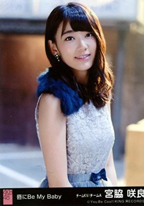 【実況・感想】リオオリンピック 閉会式