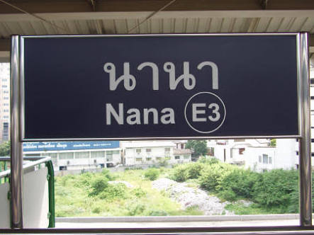 THAILAND（タイ）好きな人！