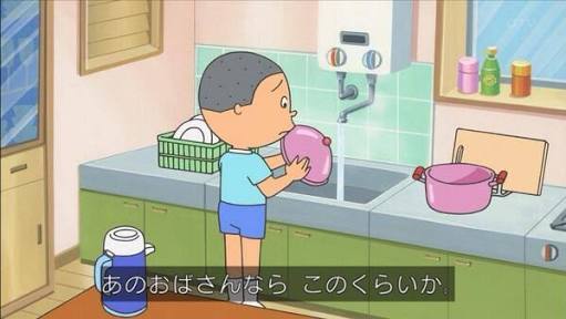 「サザエさん」で印象的だった話
