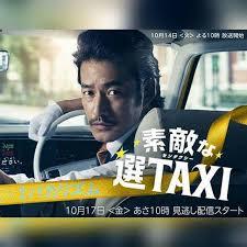 パラレルワールド信じてますか？