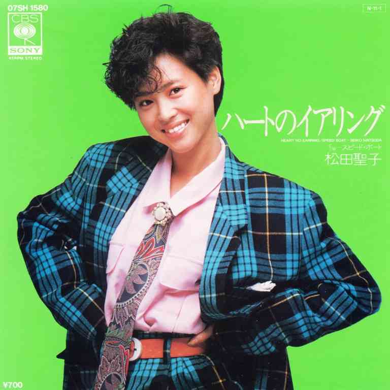 松田聖子の好きな曲!