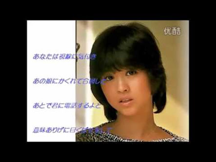 松田聖子の好きな曲!