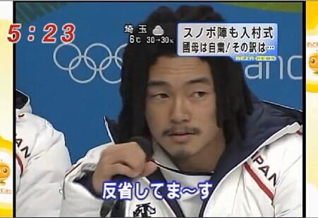【スポーツ】印象に残っているインタビュー
