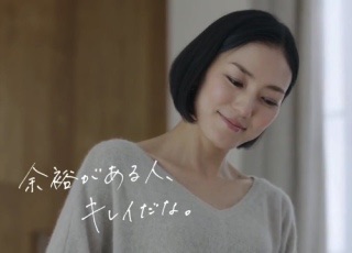 アラサー以上女性芸能人のドレスアップ画像