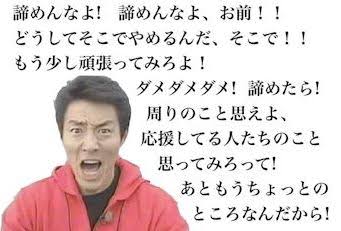 【実況・感想】リオオリンピック　男子テニス　シングルス3位決定戦　錦織圭対ナダル