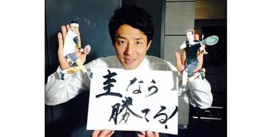 【実況・感想】リオオリンピック　男子テニス　シングルス3位決定戦　錦織圭対ナダル