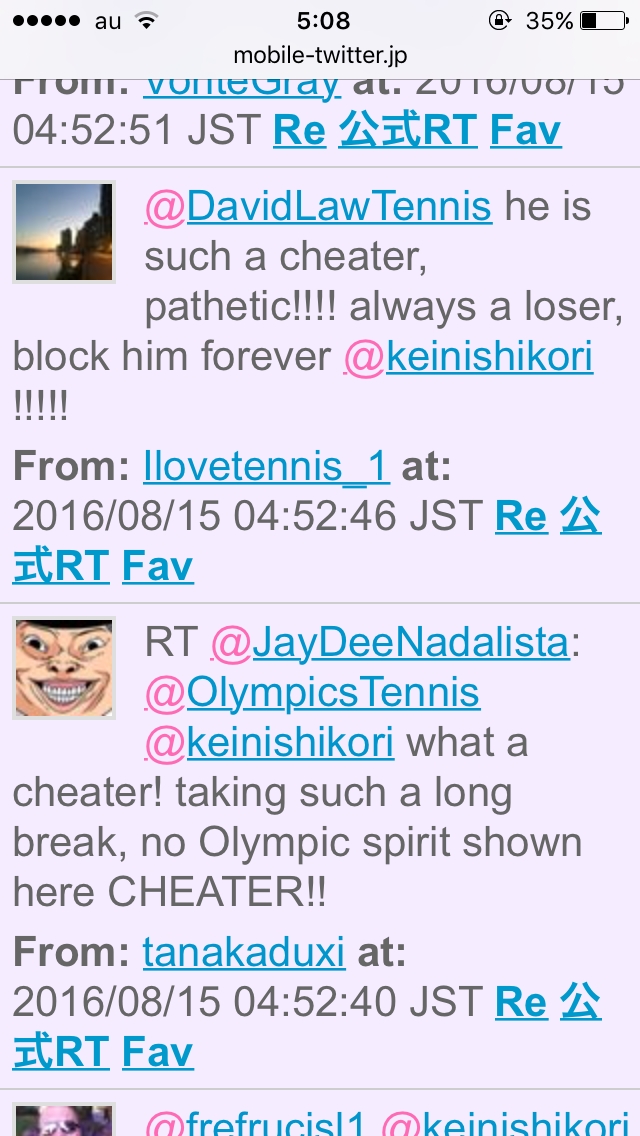 【実況・感想】リオオリンピック　男子テニス　シングルス3位決定戦　錦織圭対ナダル